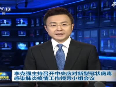 2024 年TOP10热门医疗技术事件